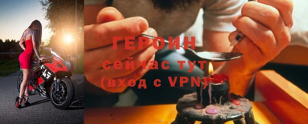 прущая мука Волоколамск
