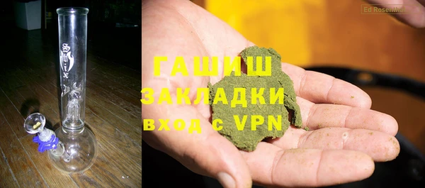 кокаин VHQ Волосово