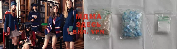 сатива Володарск