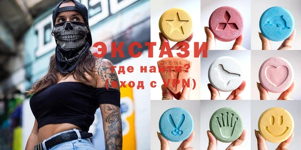 прущая мука Волоколамск