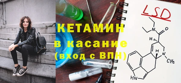 прущая мука Волоколамск