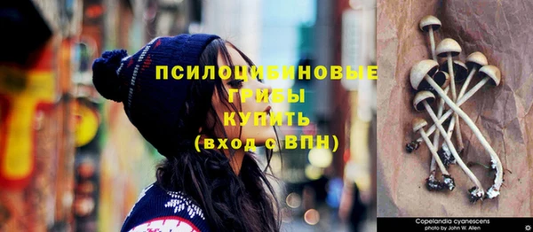 кокаин VHQ Волосово