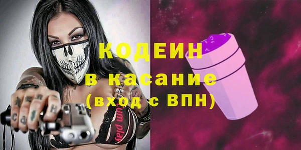 прущая мука Волоколамск