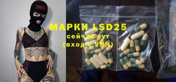 кокаин VHQ Волосово
