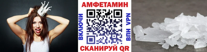 Первитин пудра  где найти наркотики  Иноземцево 